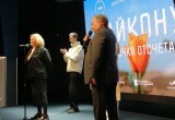 Игорь Угольников привёз в Калугу документальный фильм "Байконур. Точка отсчёта"