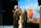Игорь Угольников привёз в Калугу документальный фильм "Байконур. Точка отсчёта"