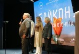 Игорь Угольников привёз в Калугу документальный фильм "Байконур. Точка отсчёта"