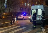 ГУ МЧС России по Калужской области