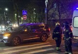 ГУ МЧС России по Калужской области