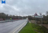 В Калужской области заканчивают строить важную транспортную артерию