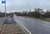 В Калужской области заканчивают строить важную транспортную артерию