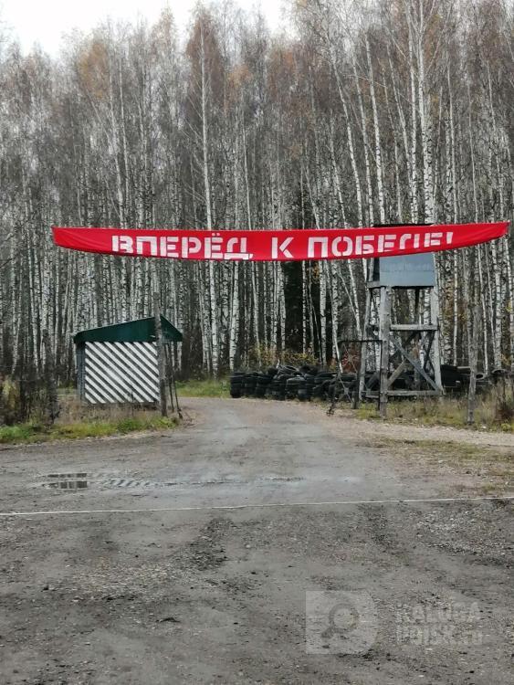 На киностудии  На киностудии "Военфильм" в Медыни прошёл трейл "Рубеж"