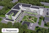 В 2027 году в Людиново и Козельске появятся новые больничные корпуса