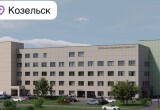 В 2027 году в Людиново и Козельске появятся новые больничные корпуса
