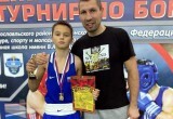 2 золота и 2 серебра завоевали юные калужские боксеры