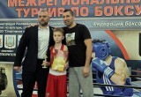 2 золота и 2 серебра завоевали юные калужские боксеры