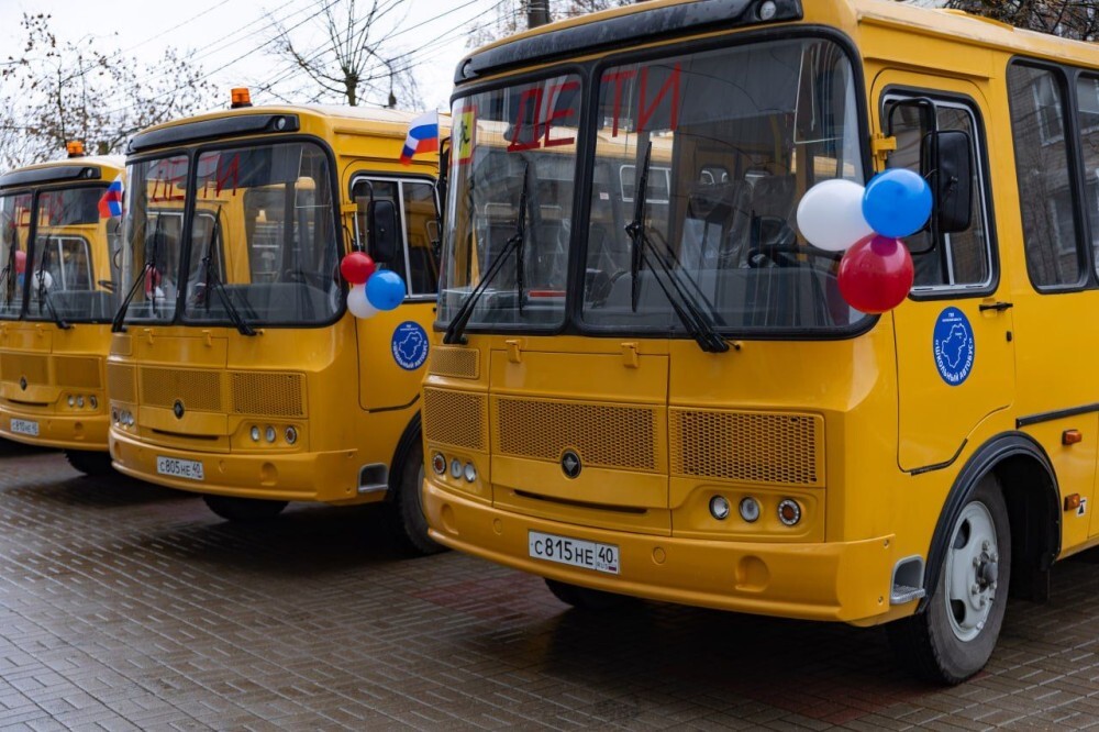37 новых школьных автобусов получили калужские ученики 37 новых школьных автобусов получили калужские ученики