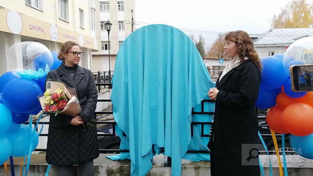 В Калуге открыли 32-го космонавтика В Калуге открыли 32-го космонавтика