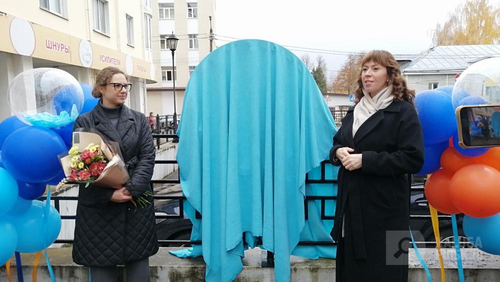 В Калуге открыли 32-го космонавтика В Калуге открыли 32-го космонавтика