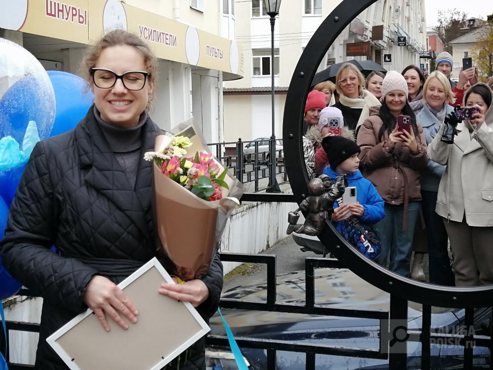 В Калуге открыли 32-го космонавтика В Калуге открыли 32-го космонавтика