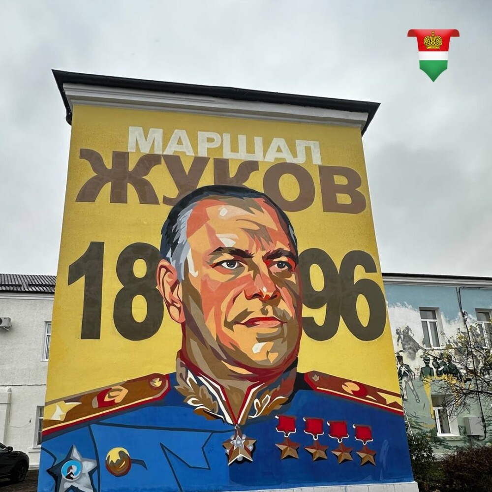 В Малоярославце готовят мурал с изображением Кутузова и Жукова В Малоярославце готовят мурал с изображением Кутузова и Жукова