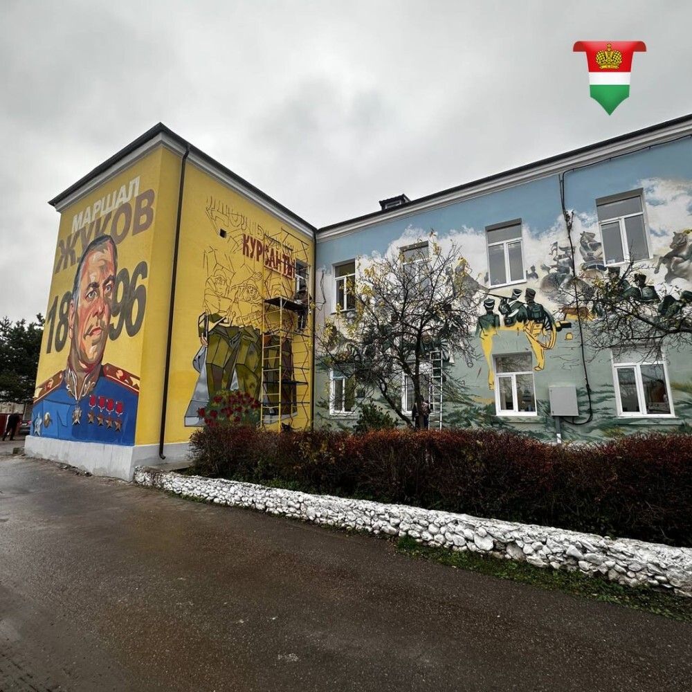 В Малоярославце готовят мурал с изображением Кутузова и Жукова В Малоярославце готовят мурал с изображением Кутузова и Жукова