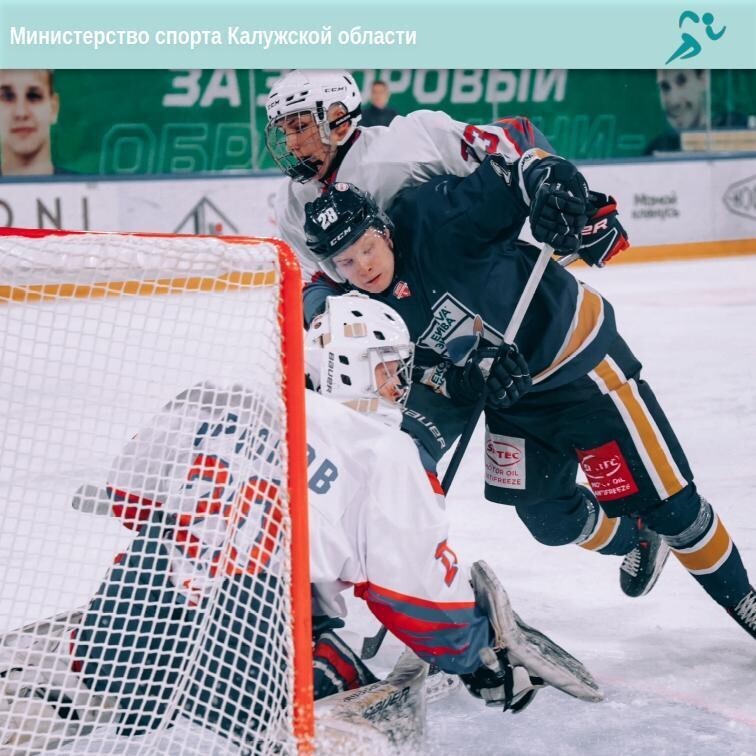 МХК  МХК "Калуга" обыграл брянских хоккеистов