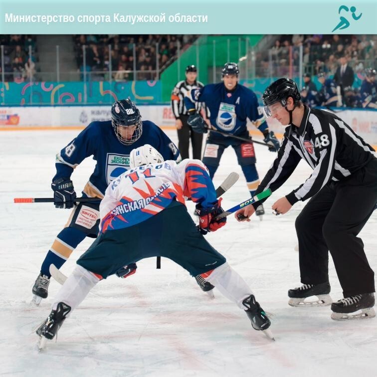 МХК  МХК "Калуга" обыграл брянских хоккеистов