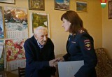 Калужский ветеран отметил 101-летие