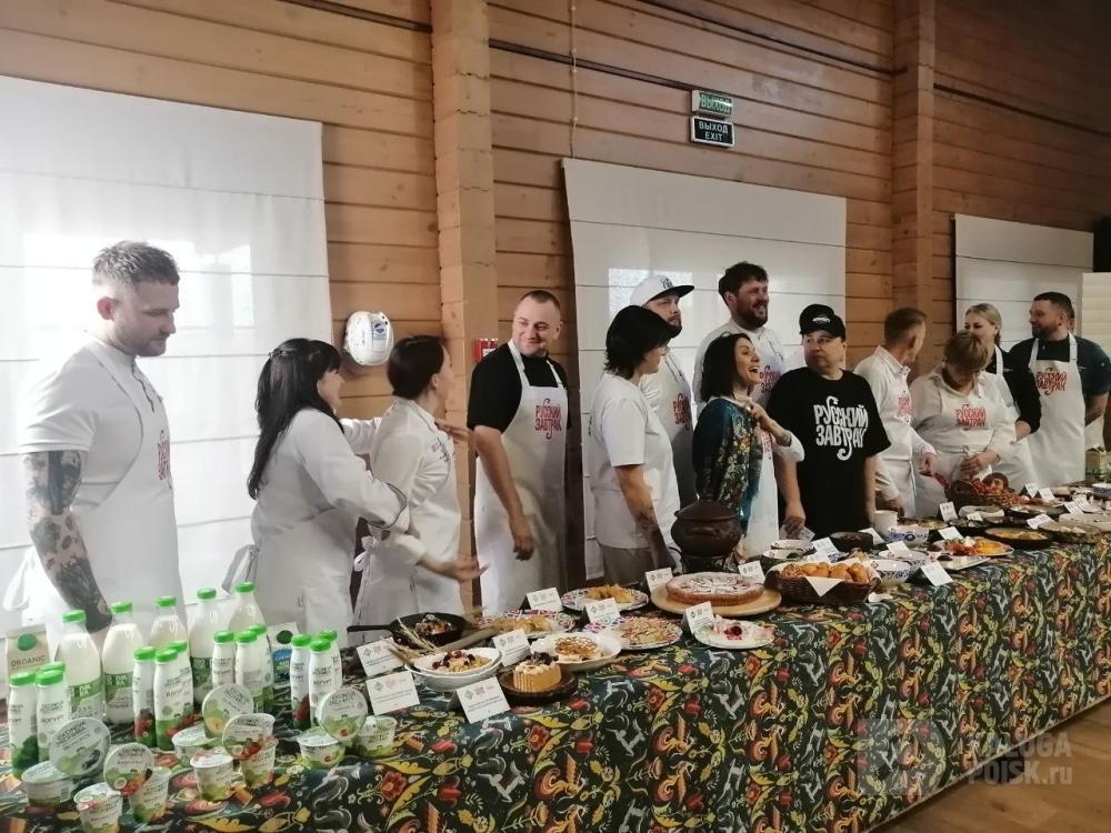 Российская идентичность или что калужского вошло в гастрономический гид "Русский завтрак"