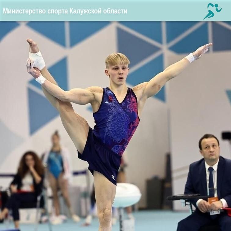 Иван Куляк забрал золото и серебро на международных соревнованиях по гимнастике