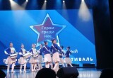 В Калуге состоялся патриотический концерт ко Дню Героев Отечества