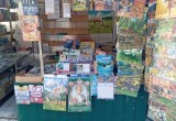 В Калуге закрывают книжный рынок на улице Дзержинского