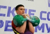 Юные гиревики из Жукова стали победителями всероссийских соревнований
