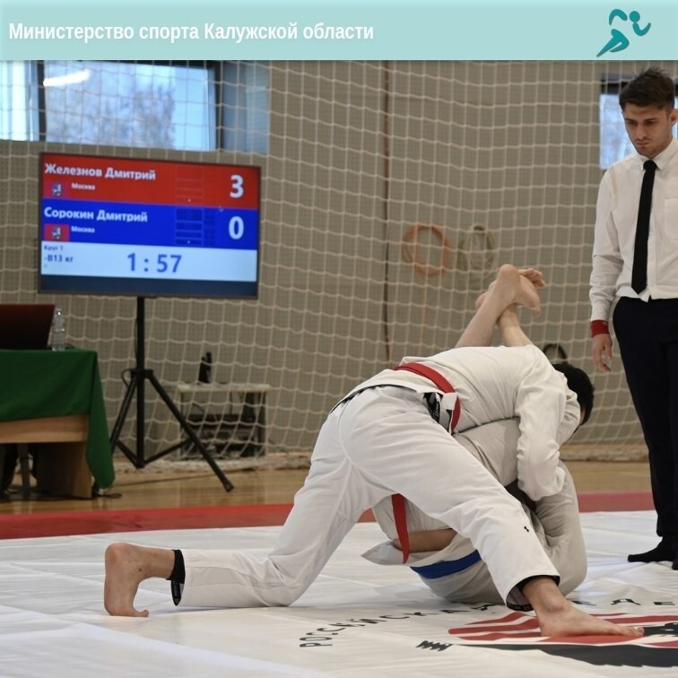 Калужская команда по джиу-джитсу собрала медали первенства и всероссийских соревнованиях