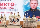 Калужские каратистки завоевали медали на всероссийском турнире