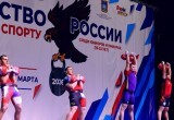 4 золота и 2 серебра взяли калужские гиревики на первенстве России
