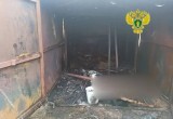 В сгоревшем гараже нашли тело женщины
