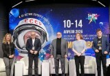 В Калуге прошла пресс-конференция открытия МКФ "Циолковский"
