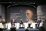 В Калуге прошла пресс-конференция открытия МКФ "Циолковский"