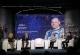 В Калуге прошла пресс-конференция открытия МКФ "Циолковский"