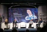 В Калуге прошла пресс-конференция открытия МКФ "Циолковский"