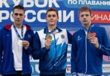 Выдающиеся пловцы Калужской области забрали медали Кубка России