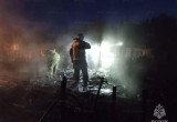 Фото ГУ МЧС России по Калужской области