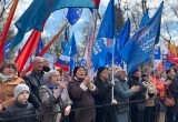Фото администрации Калуги