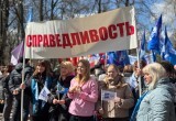 Фото администрации Калуги