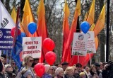 Фото администрации Калуги