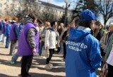 В Калуге прошла акция "Вальс Победы"