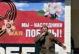 Калужский автопробег "Эстафета Памяти" собрал более 200 участников 