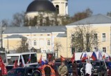 Калужский автопробег "Эстафета Памяти" собрал более 200 участников 