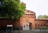 Из Калуги в Калининград смогут летать больше пассажиров