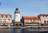 Из Калуги в Калининград смогут летать больше пассажиров