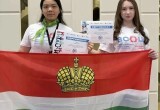 10 ребят из Калужской области получили награды Всероссийской олимпиады школьников