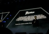 70 конкурсных фильмов, группа "Хвоя" и советская классика: как стартовал фестиваль "Киномаёвка" в Крыму