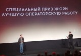 Молодые кинематографисты из Санкт-Петербурга получили специальный приз жюри на кинофестивале в Крыму