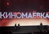 Молодые кинематографисты из Санкт-Петербурга получили специальный приз жюри на кинофестивале в Крыму