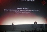 Фестиваль "Киномаёвка" в Крыму собрал более 5 тысяч человек