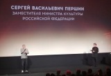 Фестиваль "Киномаёвка" в Крыму собрал более 5 тысяч человек